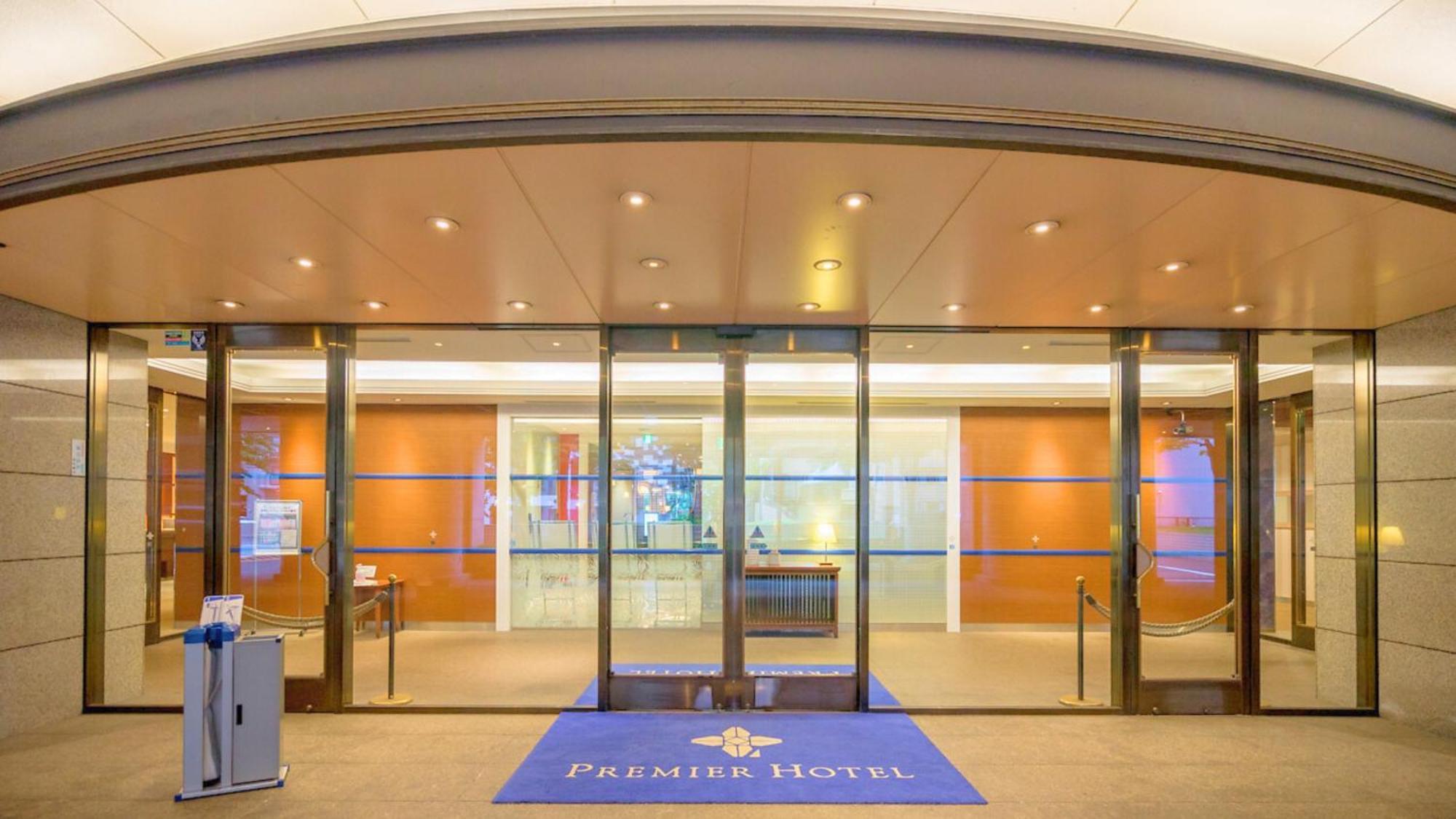 Premier Hotel Nakajima Park Sapporo Ngoại thất bức ảnh Entrance to the Premier floor