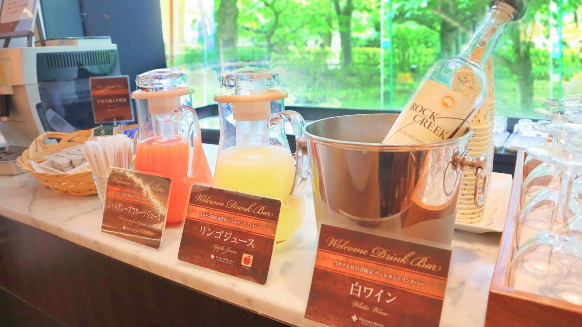 Premier Hotel Nakajima Park Sapporo Ngoại thất bức ảnh A selection of Japanese cocktails