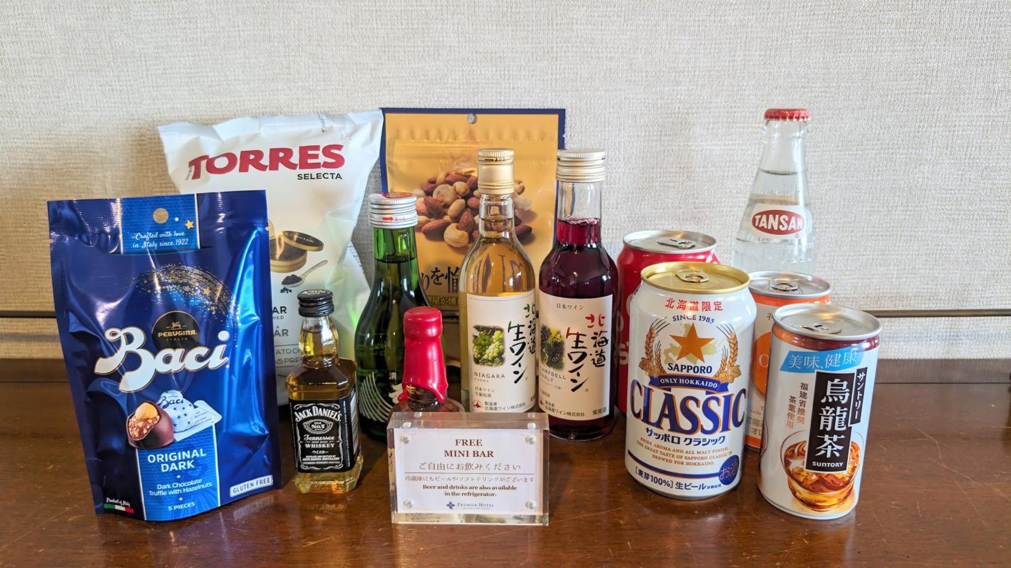 Premier Hotel Nakajima Park Sapporo Ngoại thất bức ảnh