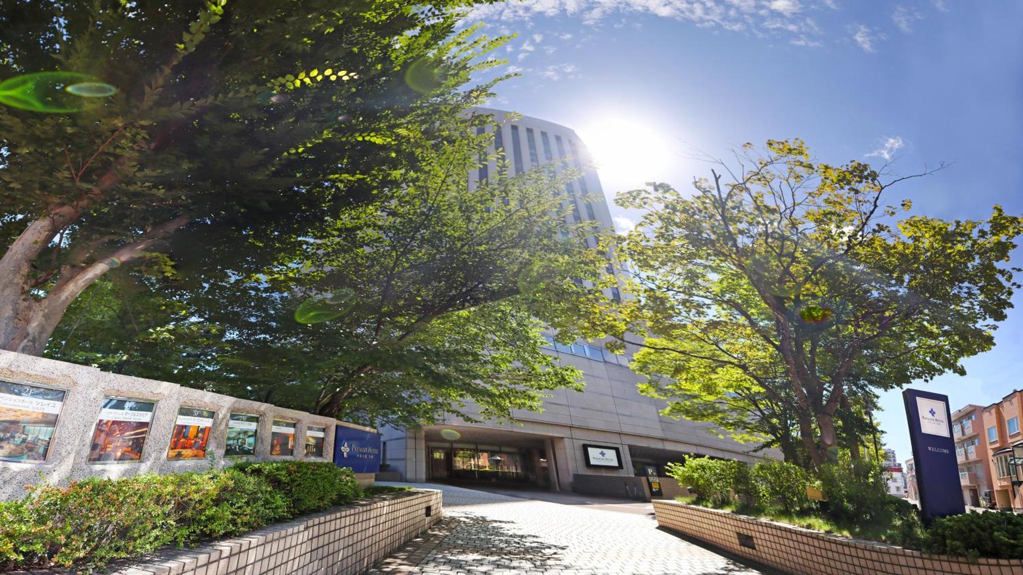 Premier Hotel Nakajima Park Sapporo Ngoại thất bức ảnh