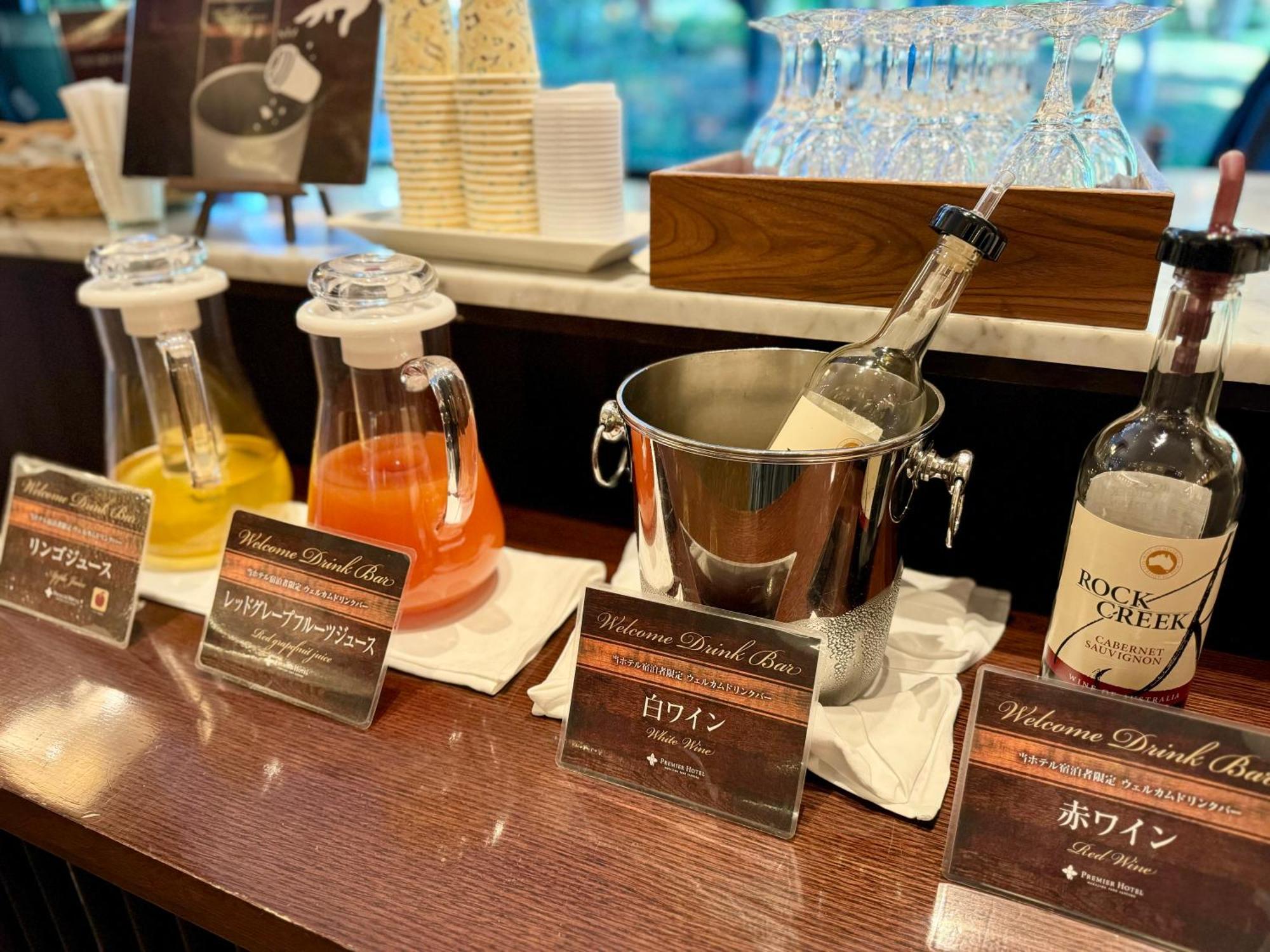Premier Hotel Nakajima Park Sapporo Ngoại thất bức ảnh